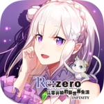 re: zero infinity android application logo